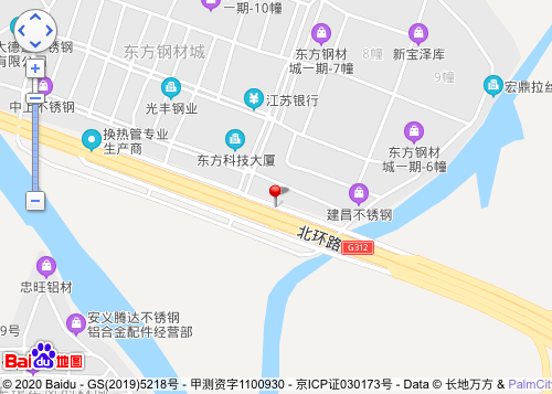 WX20200727-095019.png